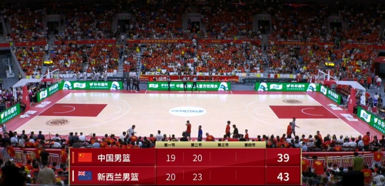中国男篮半场39