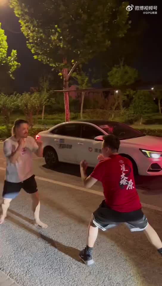 上海德比赛后4人斗殴！官方：针对4名球迷寻衅滋事案举行公开听证