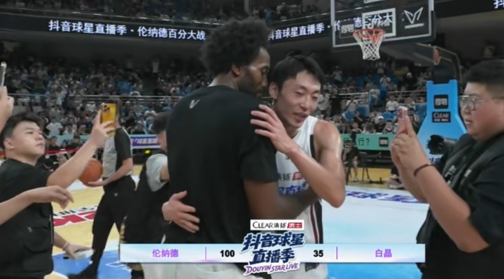 没能“合砍100分”~伦纳德中国行百分大战100