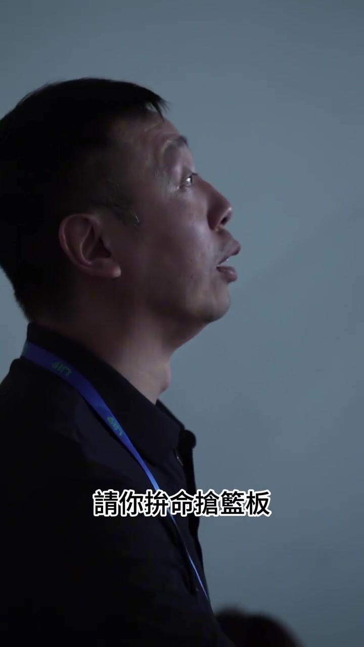 回顾全国U19青年篮球联赛 这趟旅程让香港金牛U19收获满满