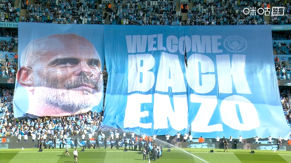 欢迎回家！主场球迷打出大型TIFO，欢迎马雷斯卡重回曼城执教